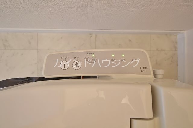 フレグランス高松 その他設備