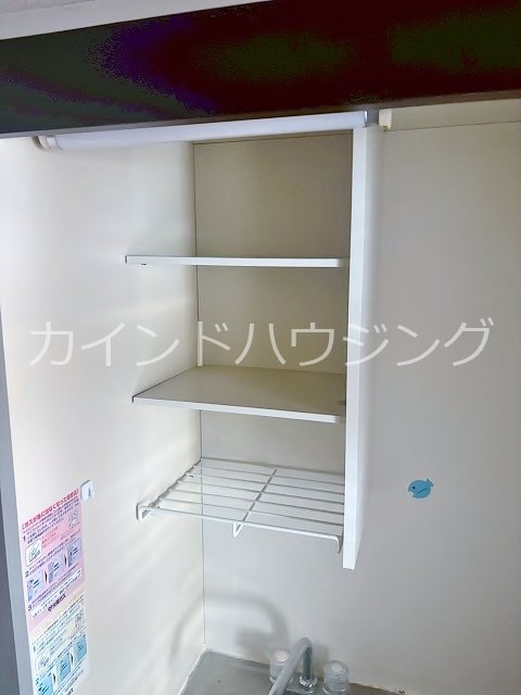アバンティ貝塚2番館 収納