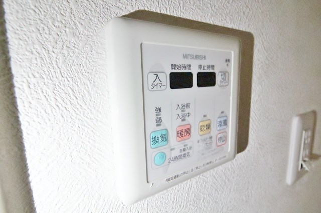 アバンミモザA・B  その他設備