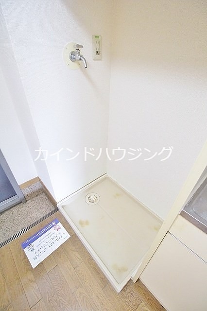 レオパレスKOKADO その他設備