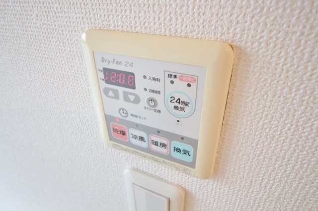 サージュ・ヴィラ その他設備