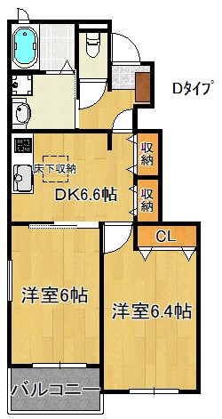 コスモスA棟B棟 間取り