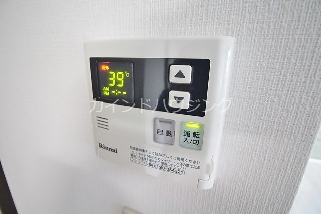 エスピアIDE その他設備