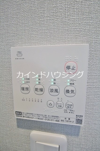 Mayfer その他設備