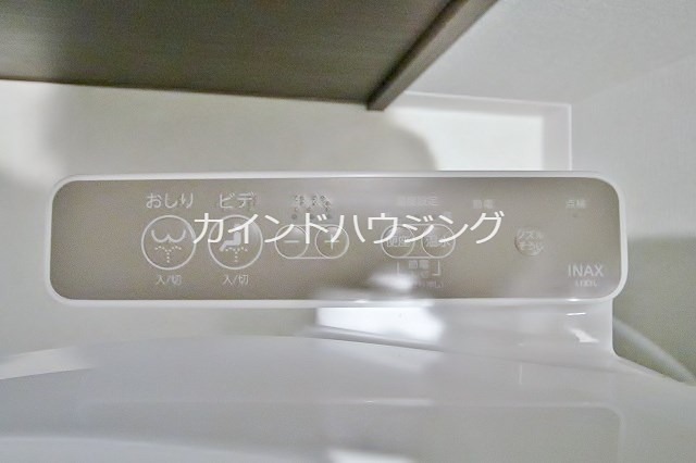 Mayfer その他設備