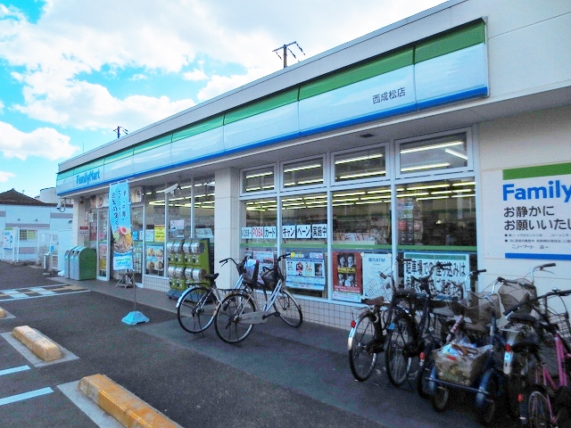 Mayfer コンビニ