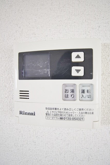 住吉ハイツ その他設備