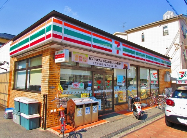 アイボリコート コンビニ
