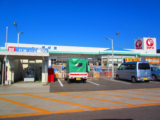 メゾン・アンソレイエ ホームセンター