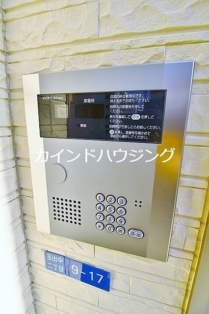 アクアコート玉出 セキュリティ