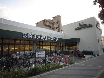 アーク住之江 スーパー
