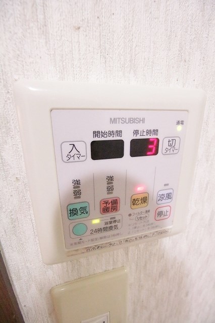 フジパレス岡田 その他設備