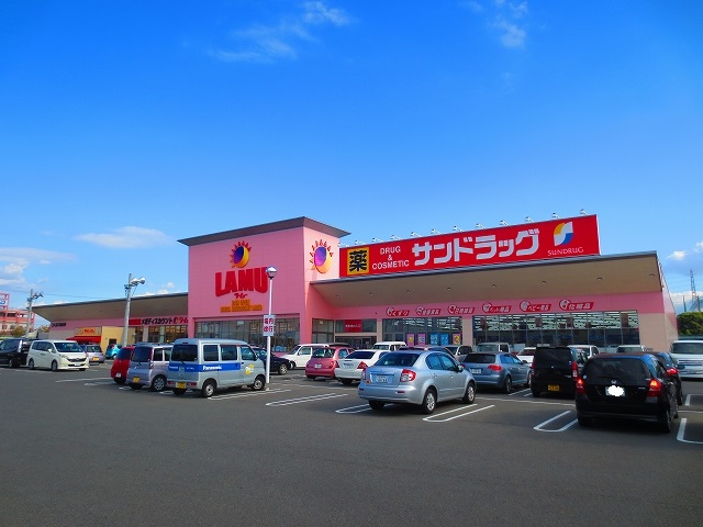 フジパレス岡田 スーパー