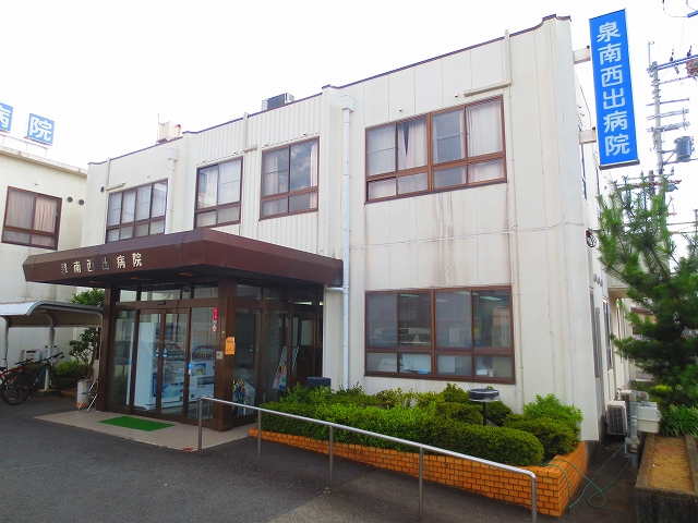 フジパレス岡田 総合病院