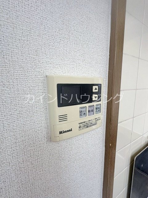 オニオンハイツ その他設備
