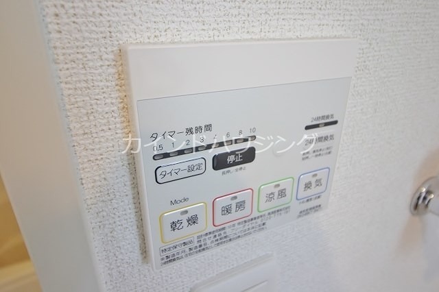 ケーズコート樽井 その他設備
