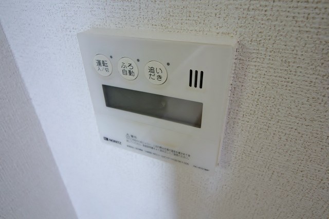 ヴィラプルメリア  その他設備