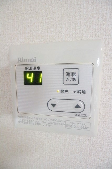 アンクレール キッチン