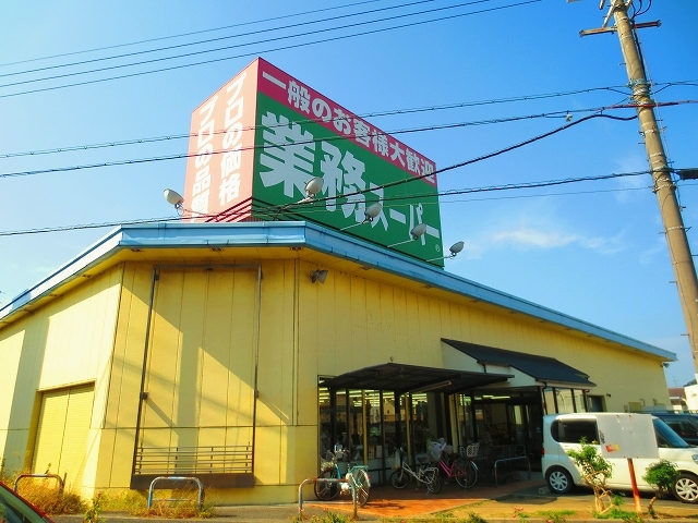 ベッラ・カーサ スーパー