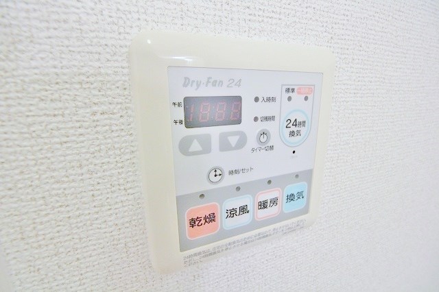スイートピー２番館 その他設備