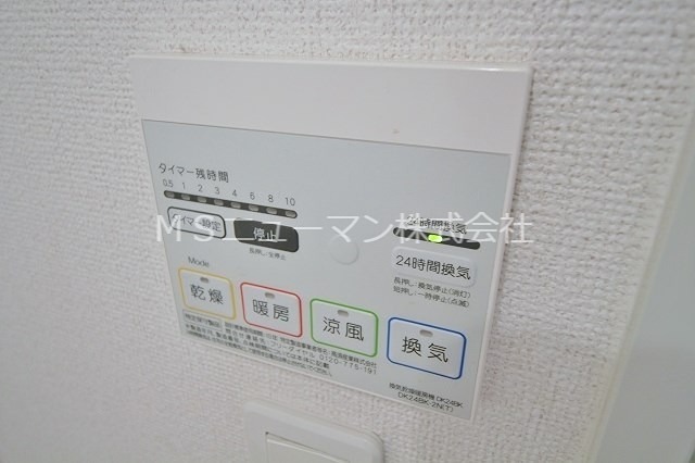 フォンテーヌ２番館 その他設備