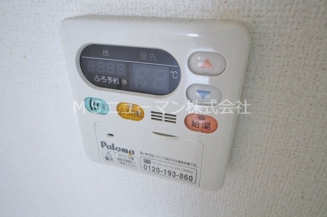 フォンテーヌ２番館 その他設備