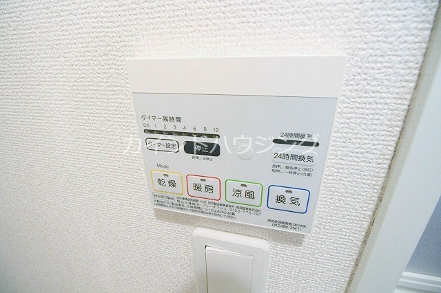 ノイハウスZ その他設備