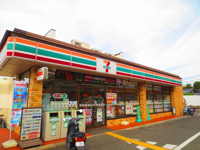 ノイハウスZ コンビニ