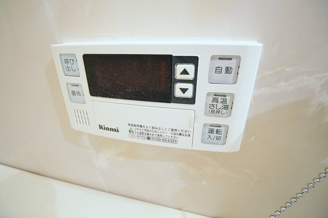 ライオンズマンション泉南樽井第２  その他設備