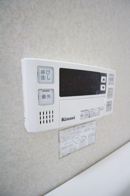 グリーンパーク樽井 その他設備