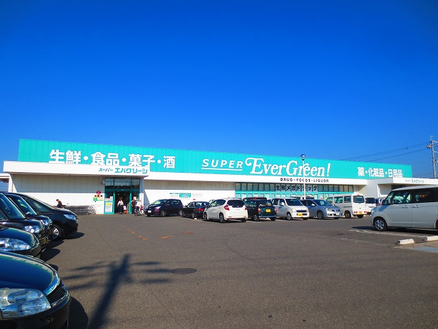 グリーンパーク樽井 スーパー
