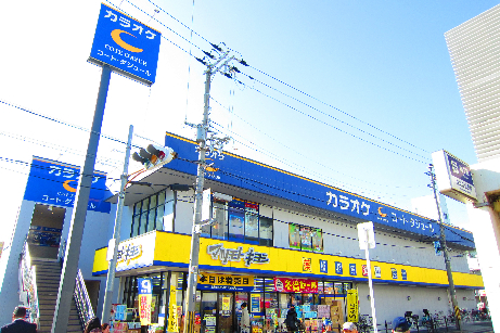 アンビション大阪 ドラッグストア