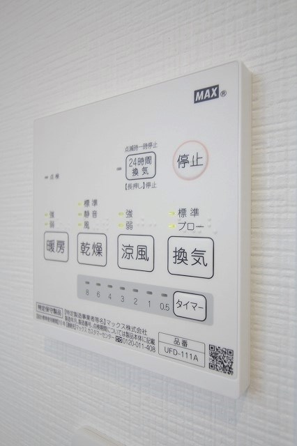 シティコート岸里玉出 その他設備