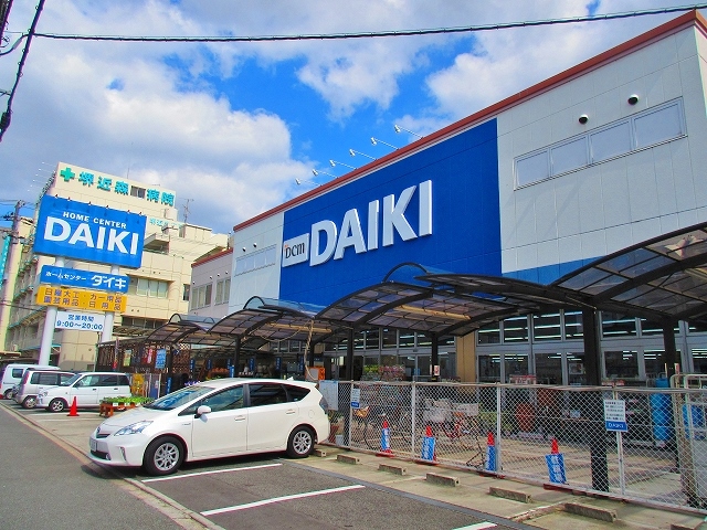 アイボリコート ホームセンター