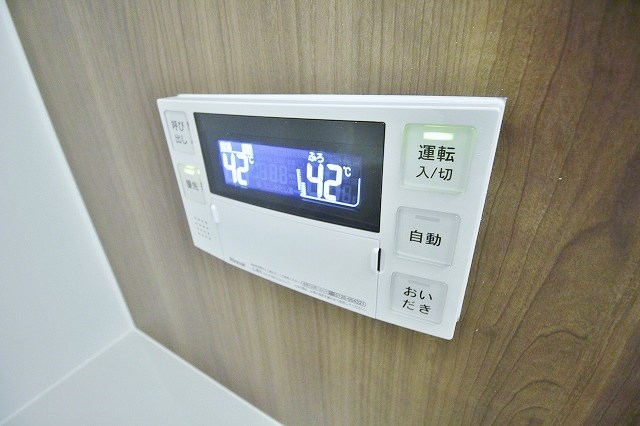 ステディ帝塚山 その他設備