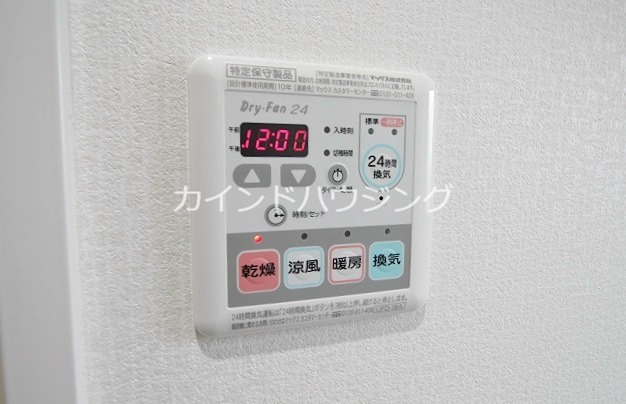 エムズコート玉出 その他設備