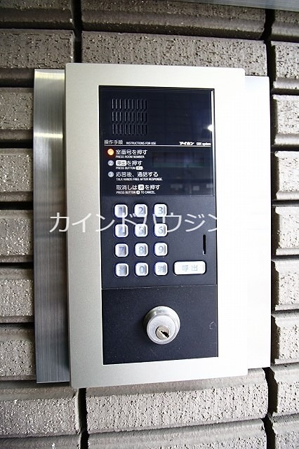 アーバンシティ岸里PARTⅡ セキュリティ
