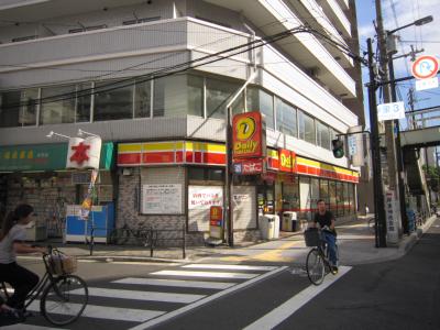 アーバンシティ岸里PARTⅡ コンビニ