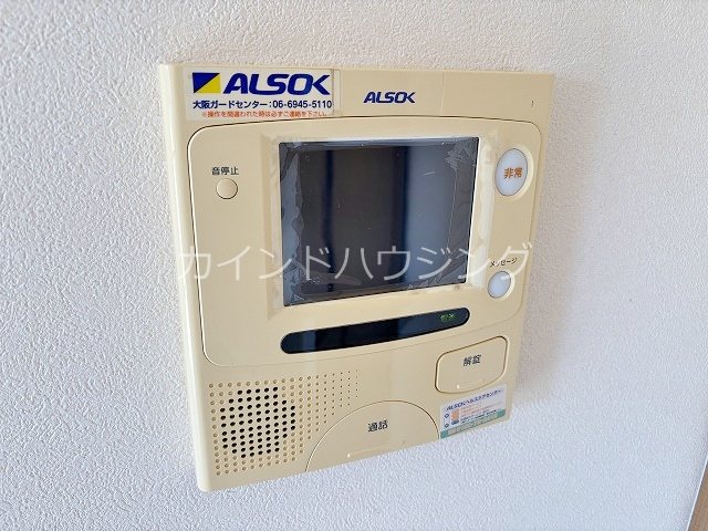 ルミエール・りんくう セキュリティ