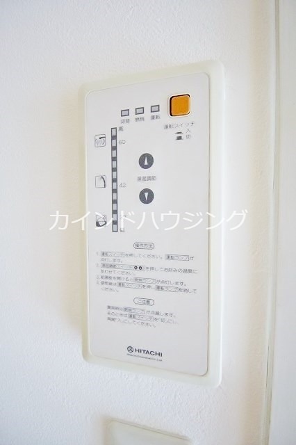 大阪府大阪市住吉区墨江２丁目 その他設備