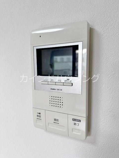 ファーストヴィレッジ セキュリティ