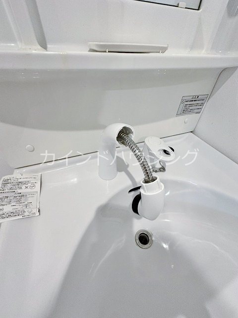 ファーストヴィレッジ その他設備