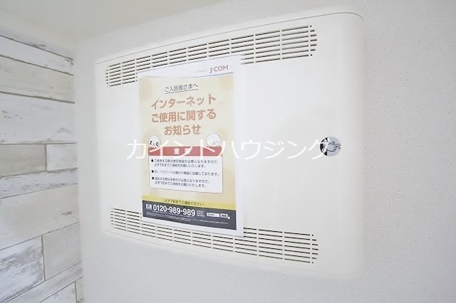 フジパレスsun eight１ その他設備