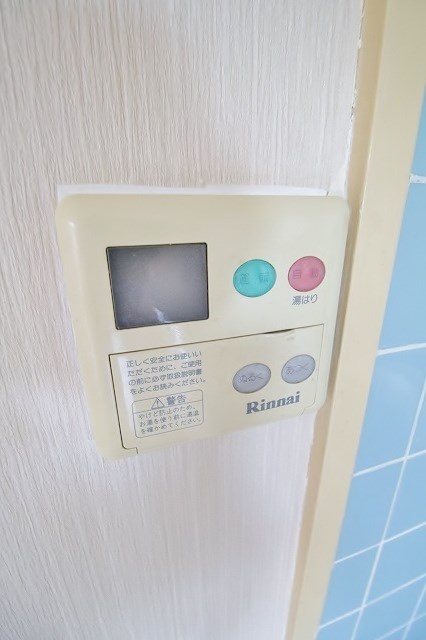 ウイングス２１ その他設備