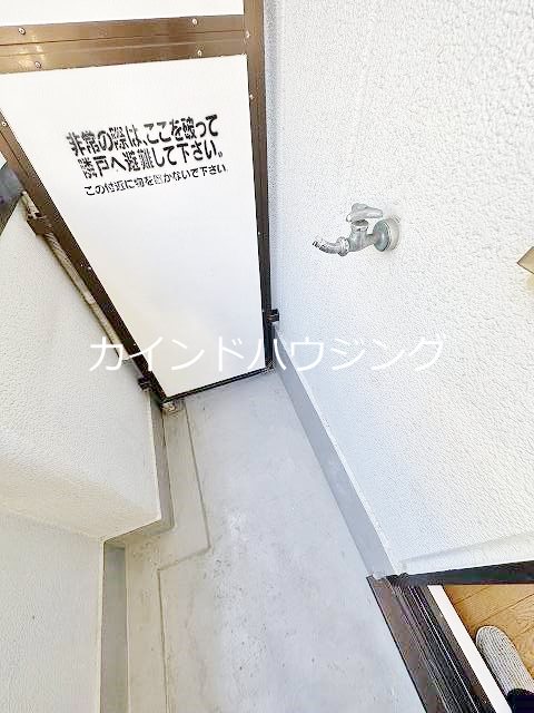 大阪府大阪市住之江区粉浜１丁目 その他設備
