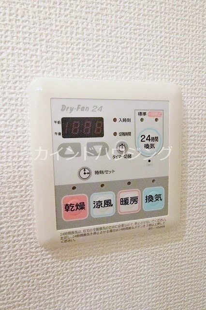 フランディルりんくう　Ⅰ 風呂画像