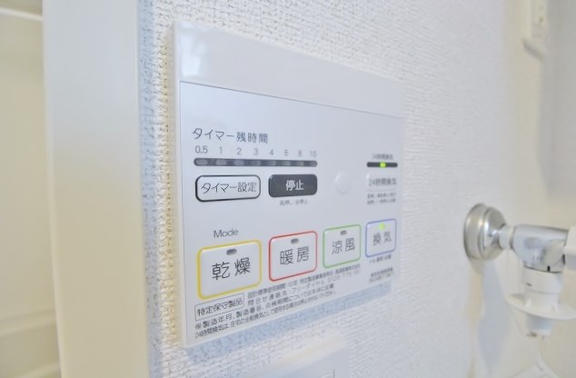 グランクラス その他設備