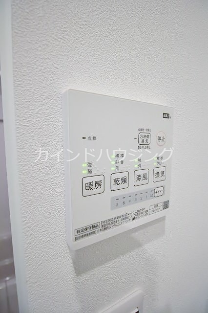 ステイザハウスりんくう その他設備