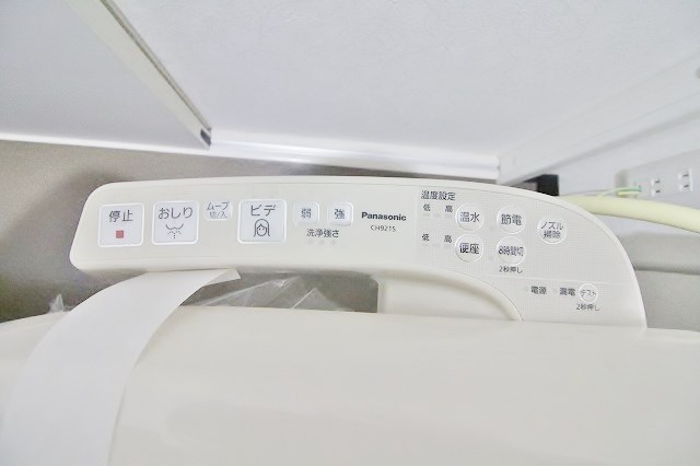 GOOD MOUNTAIN　上町 その他設備