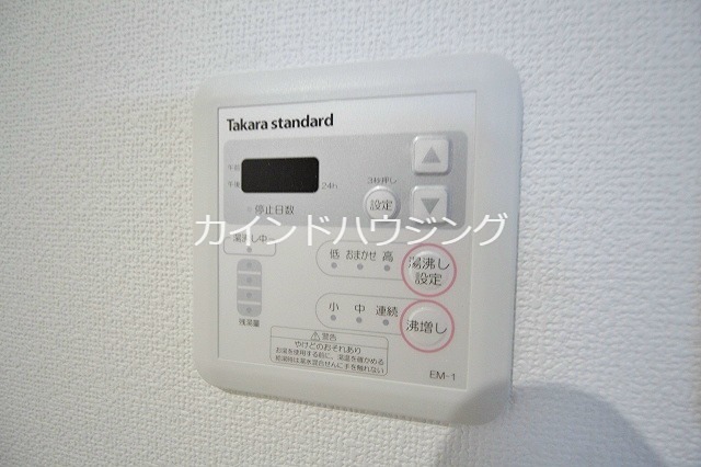 Fメゾン北加賀屋Ⅳ番館  その他設備